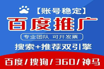 创意与科技结合：信息流广告的未来趋势与案例
