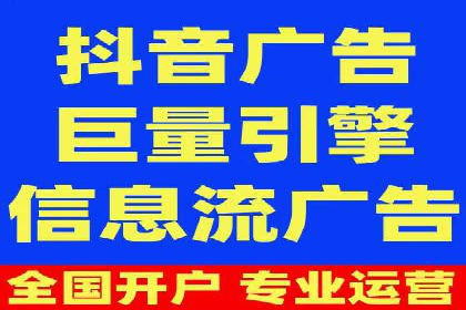 百度竞价赚钱案例：打造高转化广告
