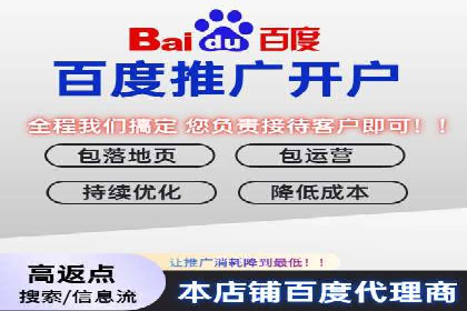 揭秘信息流广告行业的成功秘诀：今日头条广告案例