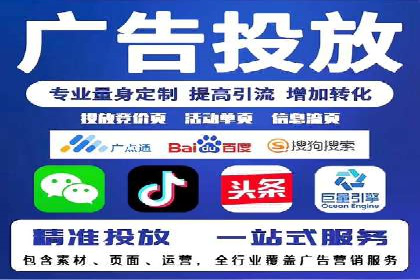 某企业通过开户返点实现业绩翻倍的案例