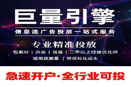 竞价市场中的端口开户策略案例